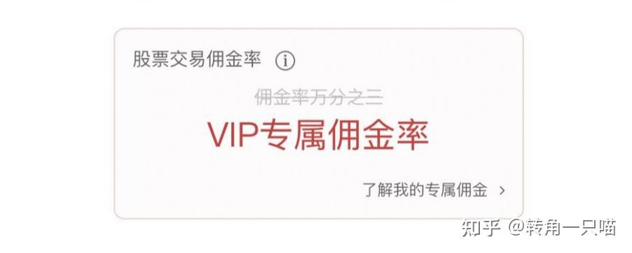 PG电子- 百家乐- 彩票- 麻将糊了- PG电子试玩华泰证券通化营业部