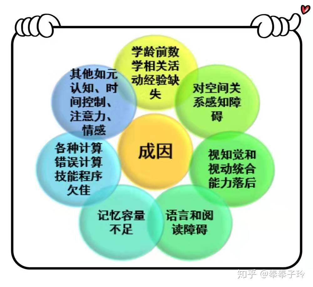 v2-5440bd82662a07ade16bc66806dea880_r.jpg