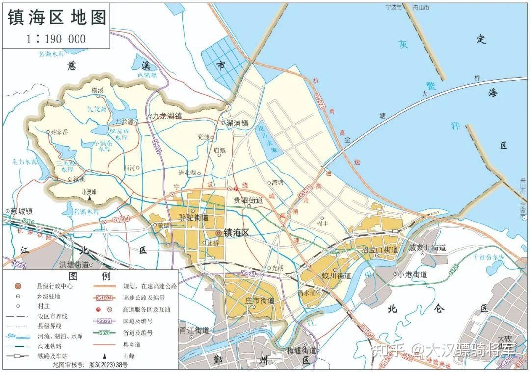 宁波市2023年版高清行政图(含海曙/鄞州/江北/镇海/北仑/奉化/象山/宁海县/余姚/慈溪10个县区) - 知乎