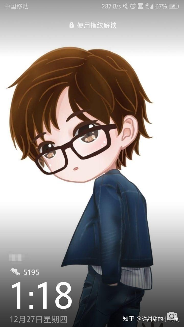 你是怎样喜欢上许嵩的