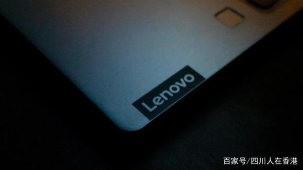 Lenovo system interface foundation что это