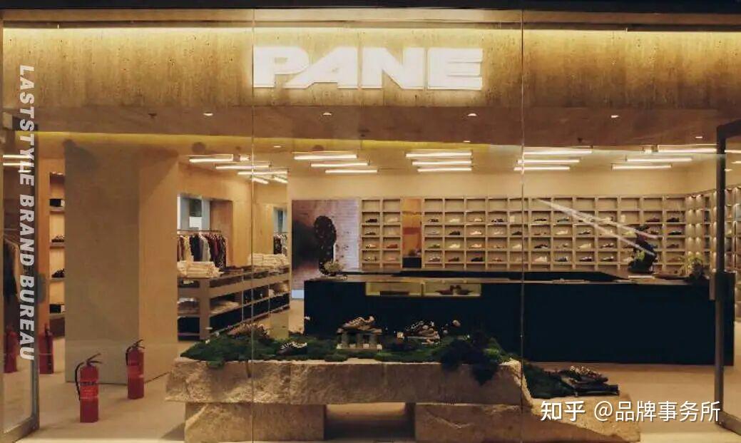 专访PANE:审美疲劳的运动鞋市场,它为何成为一股「温和而确定」的力量?|Lastbrand - 知乎