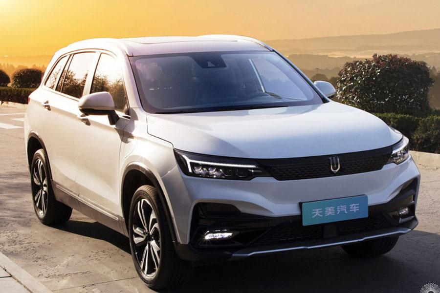 天美汽车et5启动预售推4款车型预售15万起