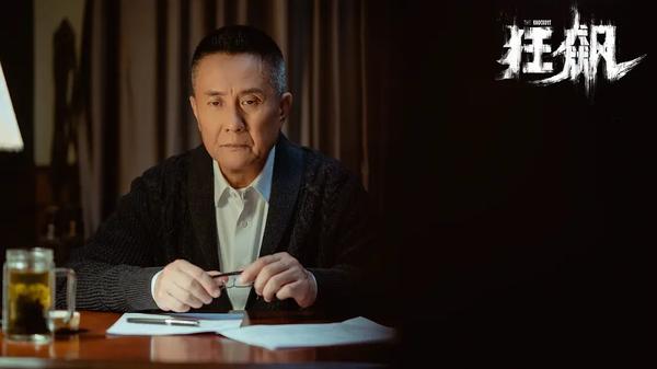 莽村斗法启示录-《狂飙》里的权力博弈与基层生态 - 知乎