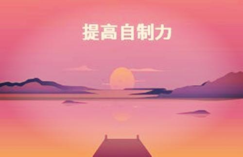 v2-545619624d32fff75a3504e2fa7e30ae_1440w.jpg?source=172ae18b