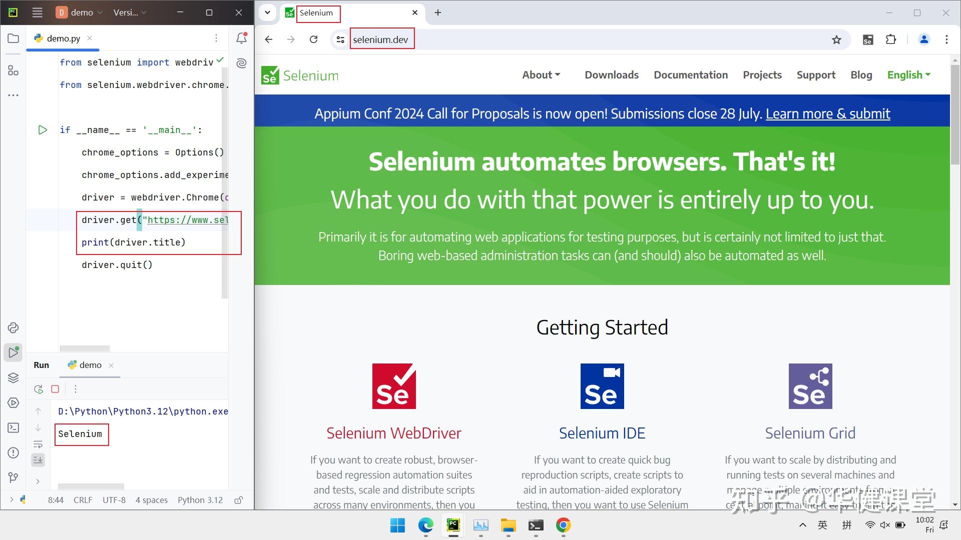 Selenium 操作已打开的浏览器 - 知乎