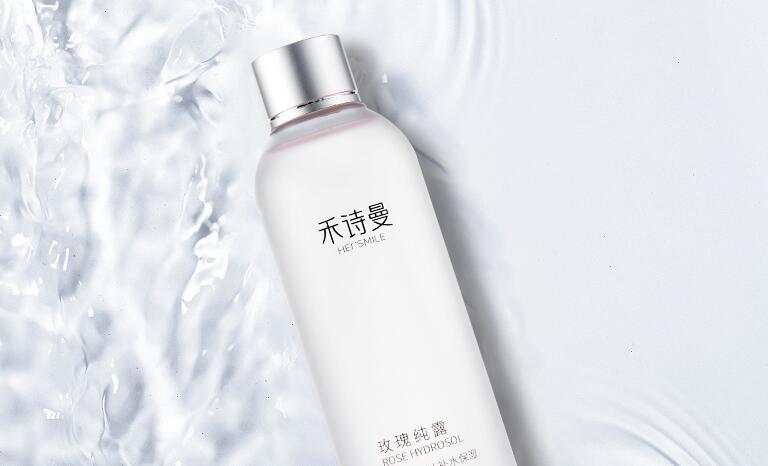 iceflower水乳多少钱,flower cell cream
