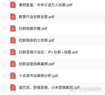 网上店铺取什么名字 v2-54657986b14be05abfa4aa3e56188ec0_b.jpg
