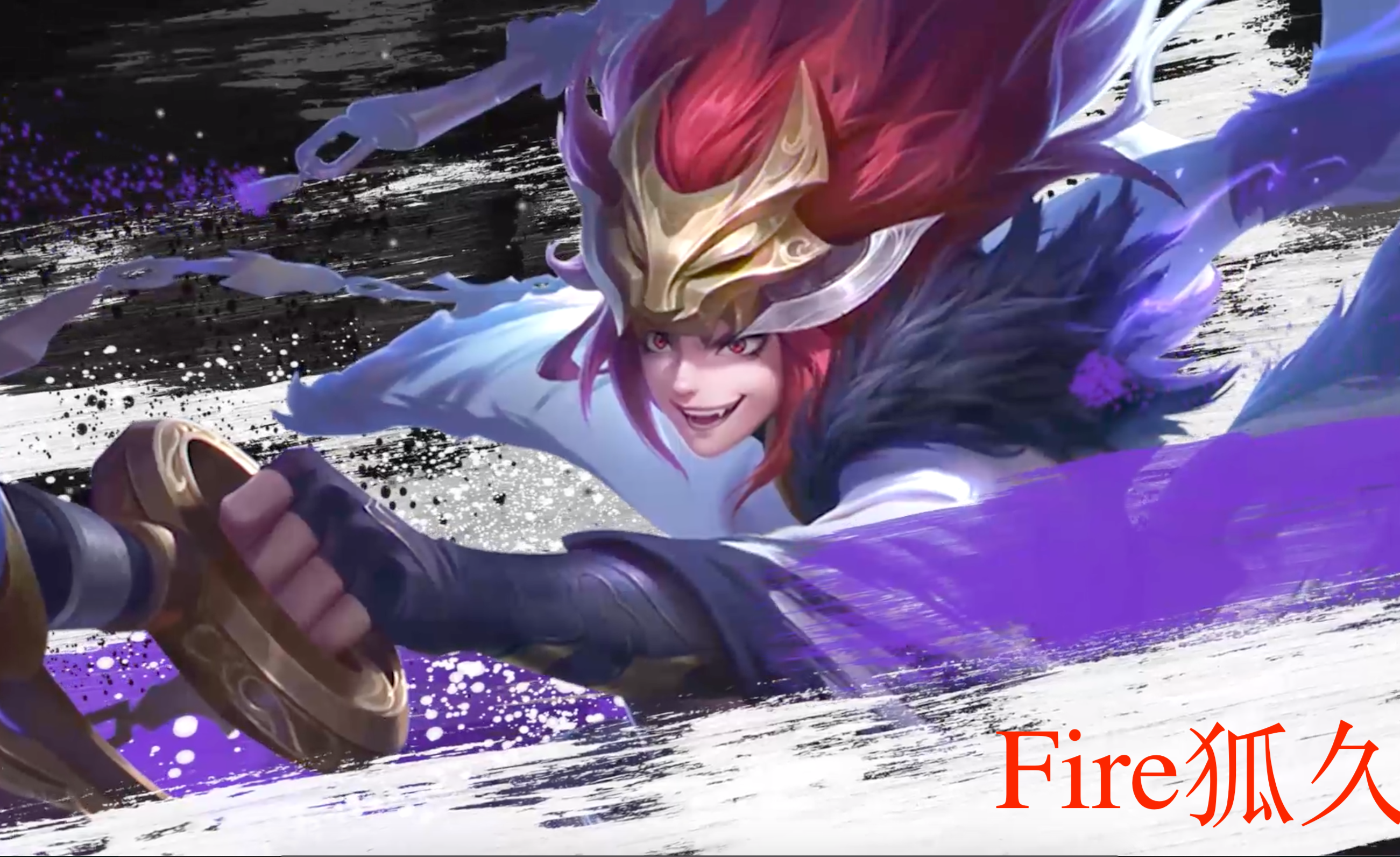 王者百里玄策视频复盘(二)