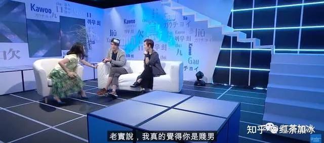 有哪些男明星是渣男？