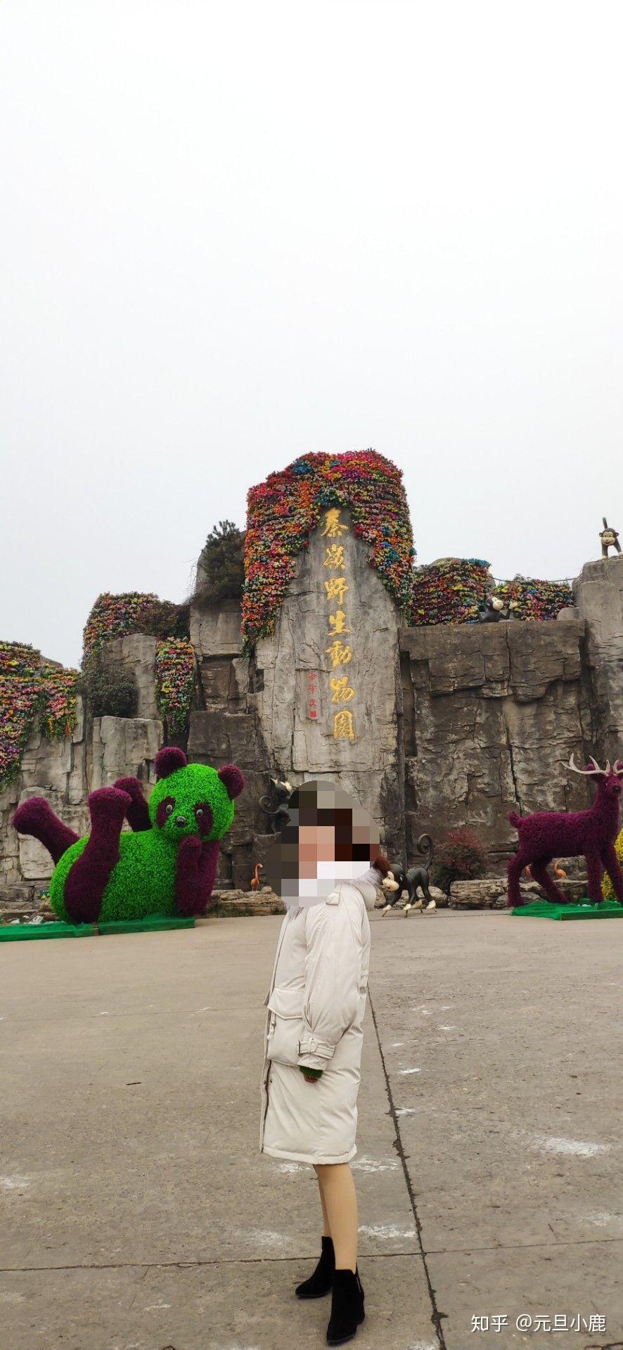 西安附近有什么好玩的地方?