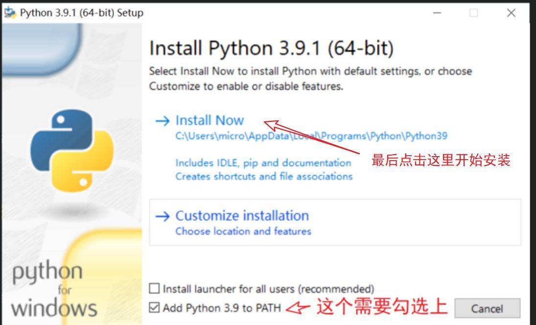 Win 10 系统下搭建 Python 编程环境 - 知乎