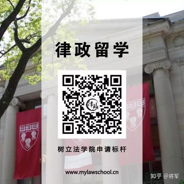 重磅！中伦二十二位新晋权益合伙人背景全揭秘 - 知乎