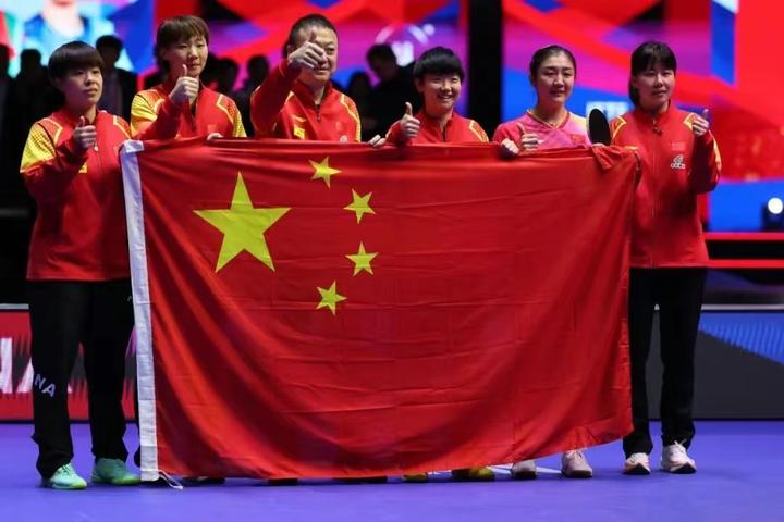 中国女乒逆袭夺世乒赛六连冠 - 知乎