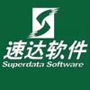 速达软件‖年末仓库盘点必知的3件事! - 知乎