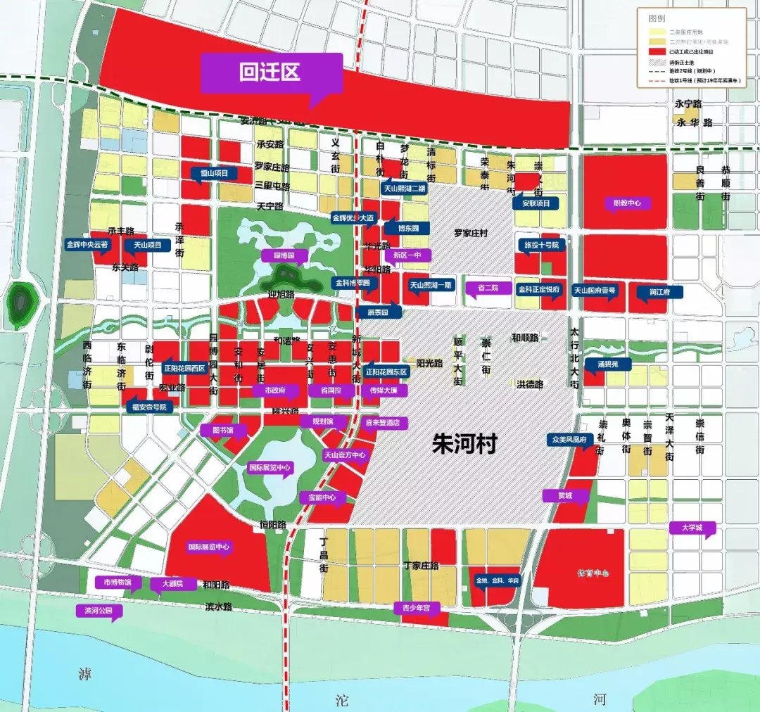正定新区规划图2021图片