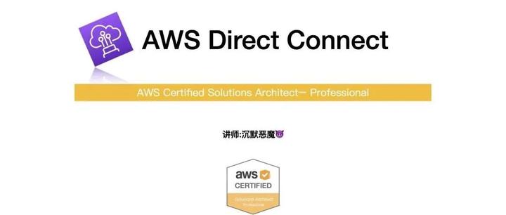 Direct Connect - 知乎
