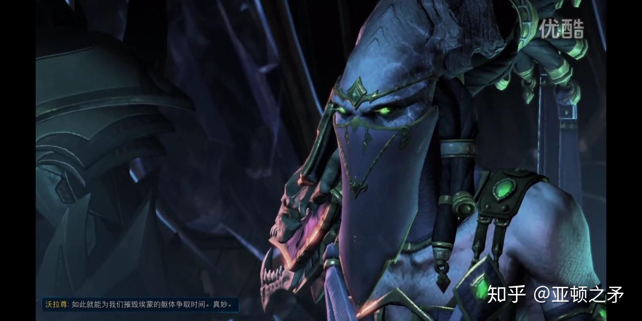 如何娶到一位女性星灵