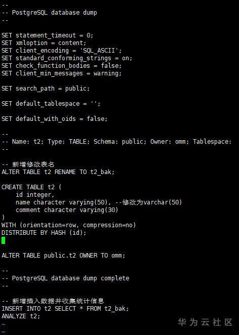 GaussDB(DWS)应用实战:对被视图引用的表进行DDL操作 GaussDB(DWS)应用实战:对被视图引用的表进行DDL操作