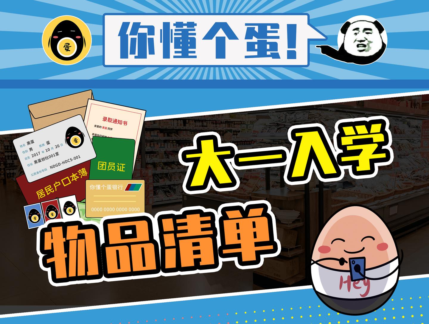 v2-5487f6c7dcdc8af602c64370e2991a0f_1440w.jpg?source=172ae18b