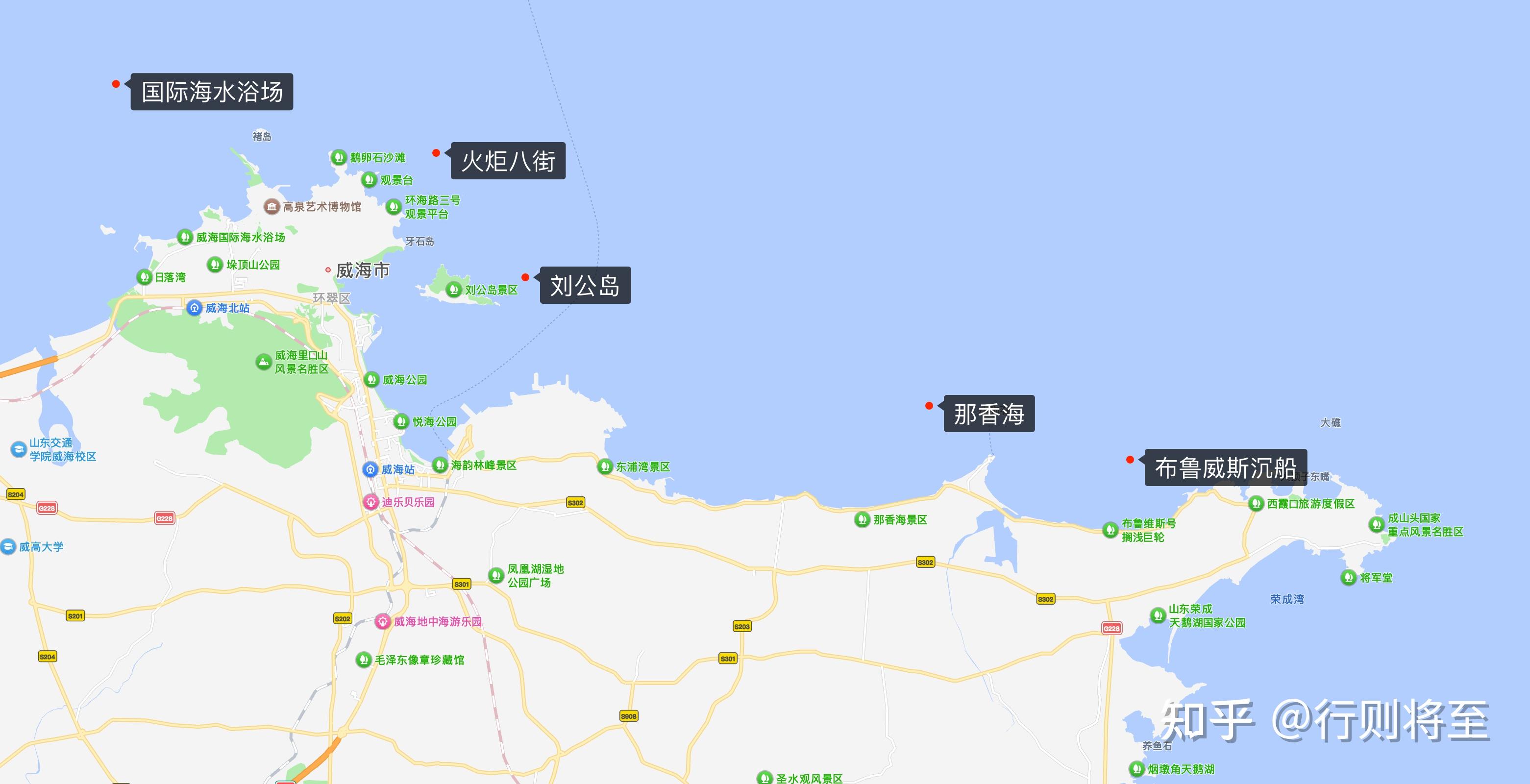 山东旅行攻略-青岛,威海,大连 - 知乎