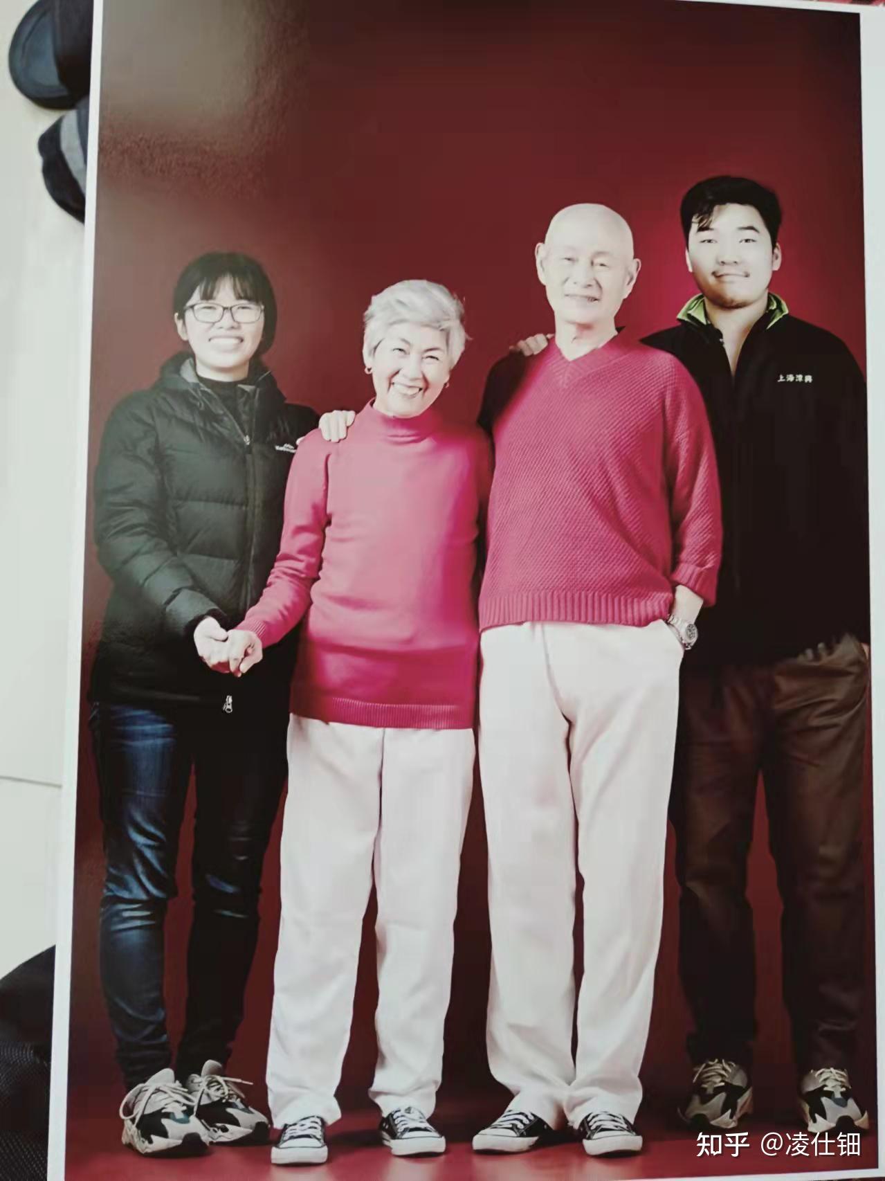 祝大姐夫田忠敏和大姐凌仕凤五十周年金婚后生活美满幸福安康