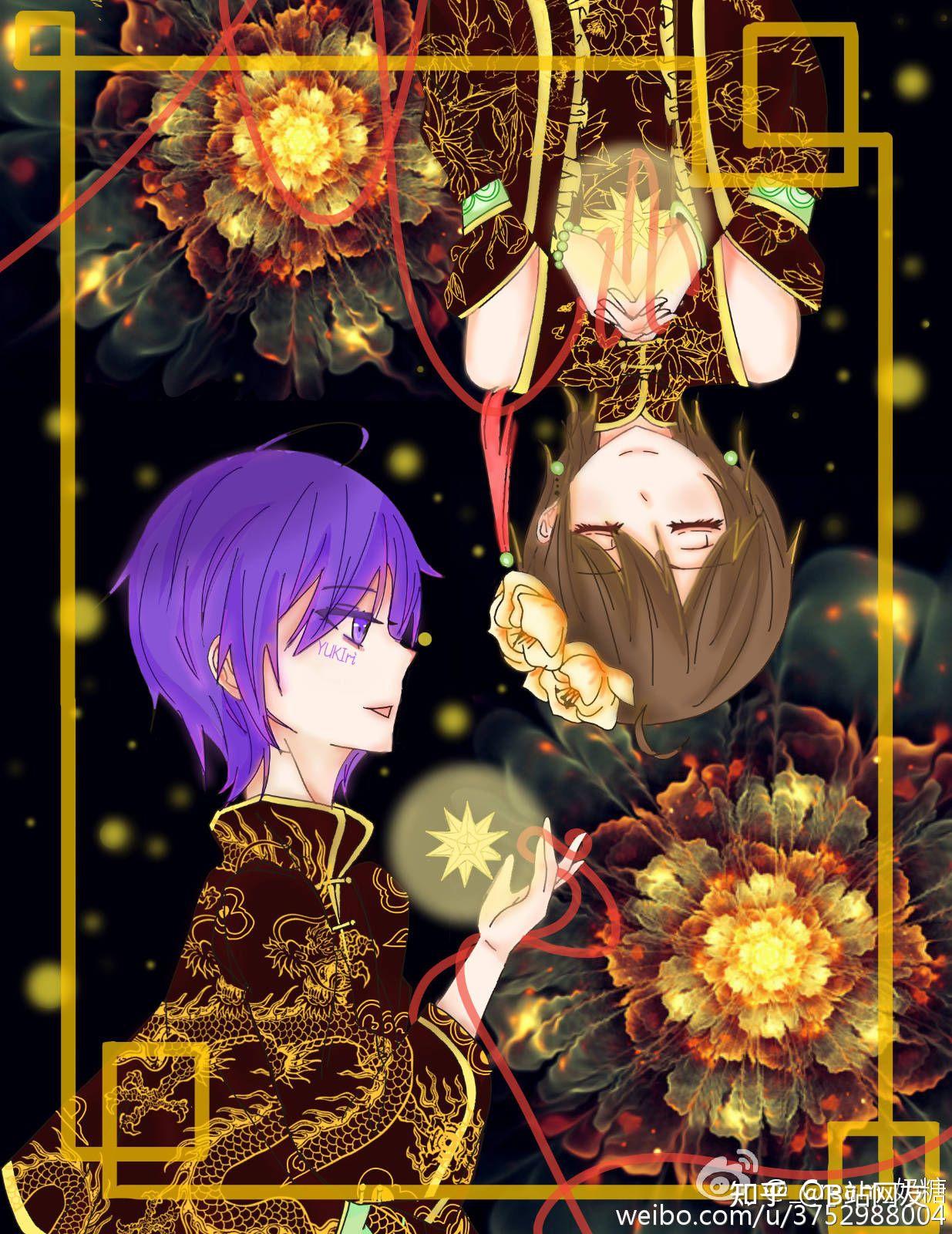 有没有hanser和yukiri的高清同人图