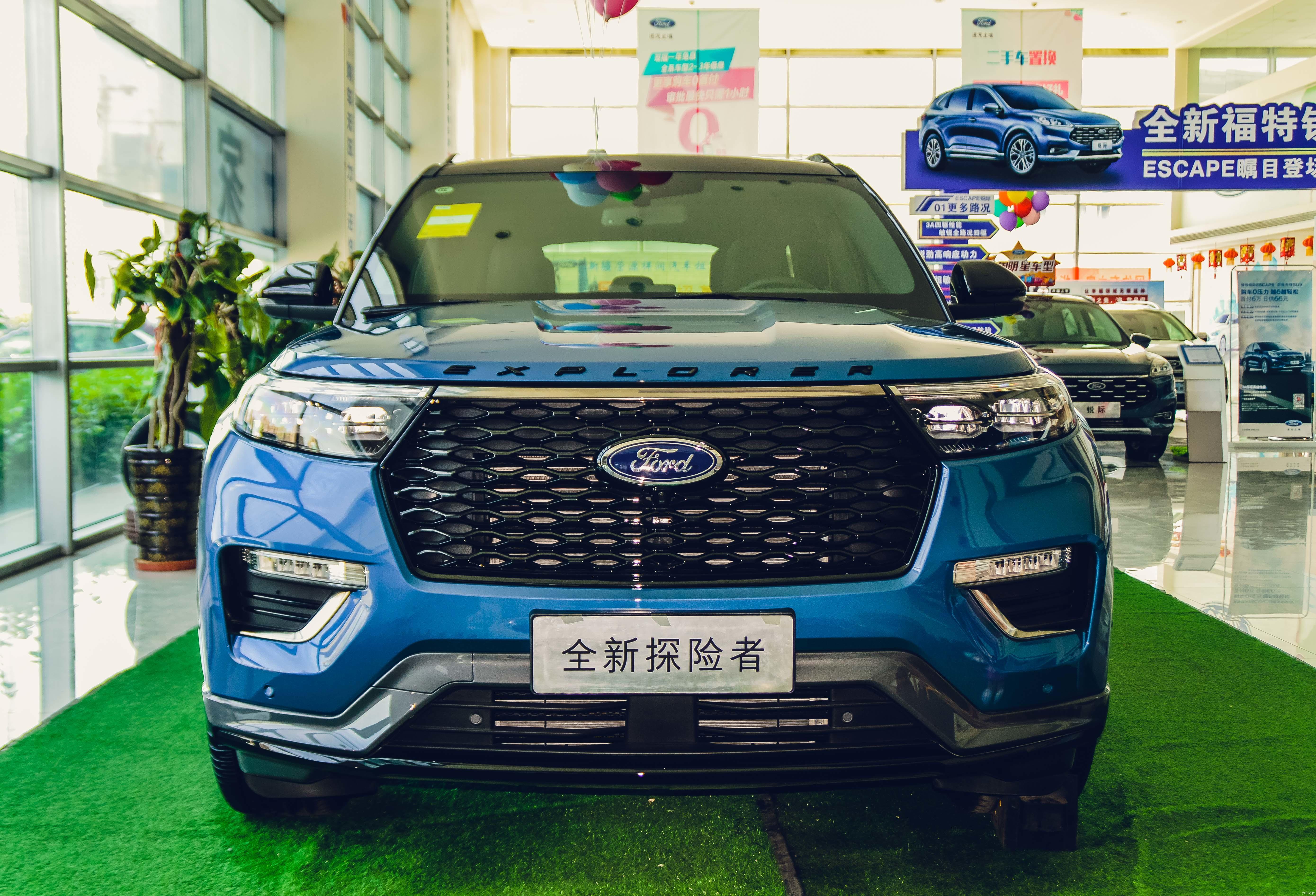 乌鲁木齐首拍全新国产福特探险者23t10at配置同级最优