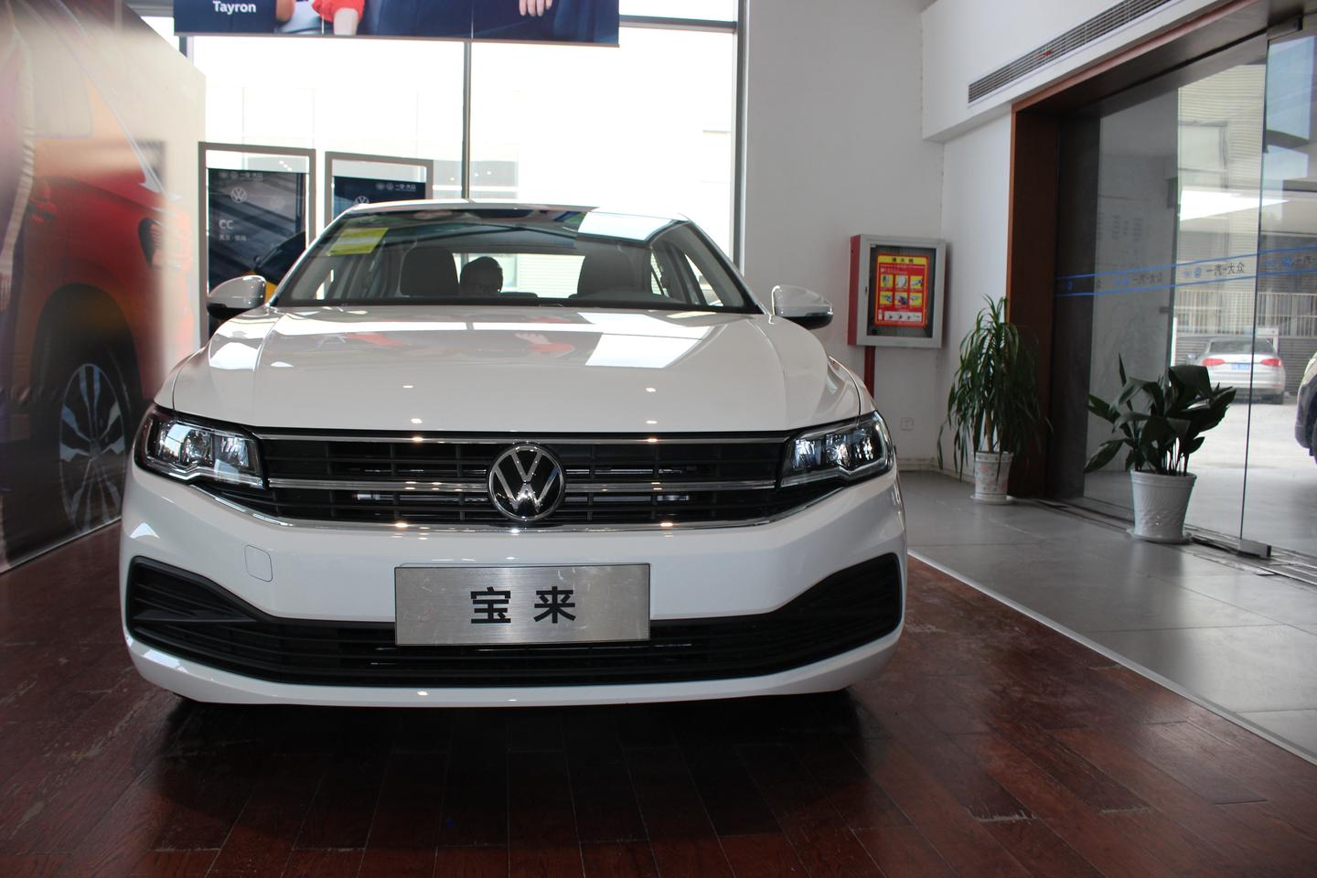 大众宝来价格表2021 v2-548ddbe371c6fe3aaab64146cfdbcfec_1440w.jpg?source=172ae18b