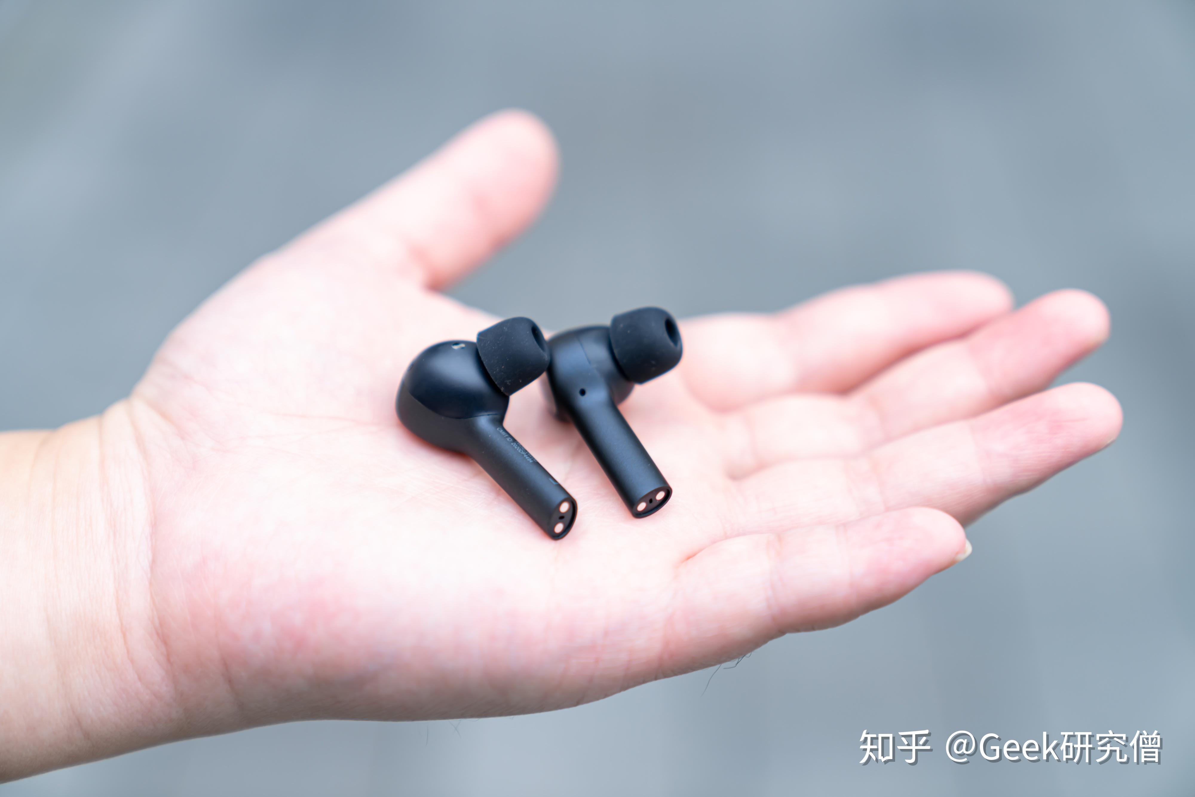 想当不听噪音的老大哥小米air2pro主动降噪耳机评测