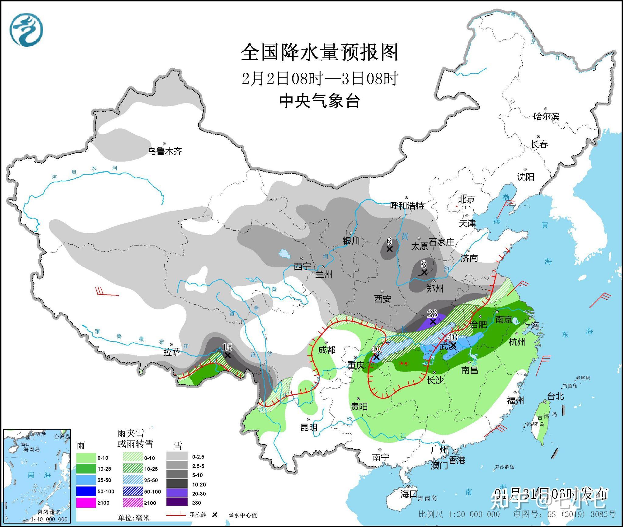 全国雨雪预报图上颜色快不够用了,10 省份将出现极端性降雪,极端性