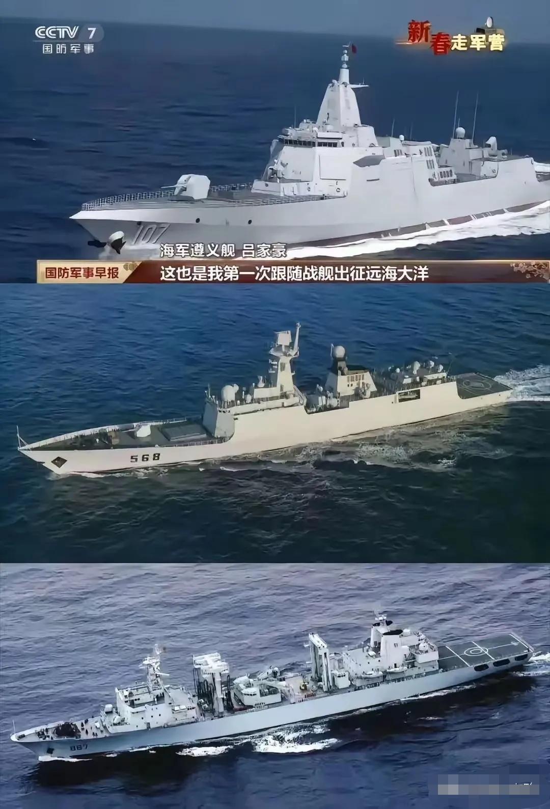熊猫的炮舰外交也很直白！ - 知乎
