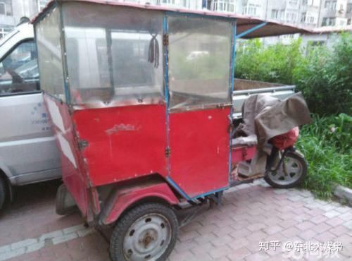 为什么拉人拉货用的三轮车叫港田