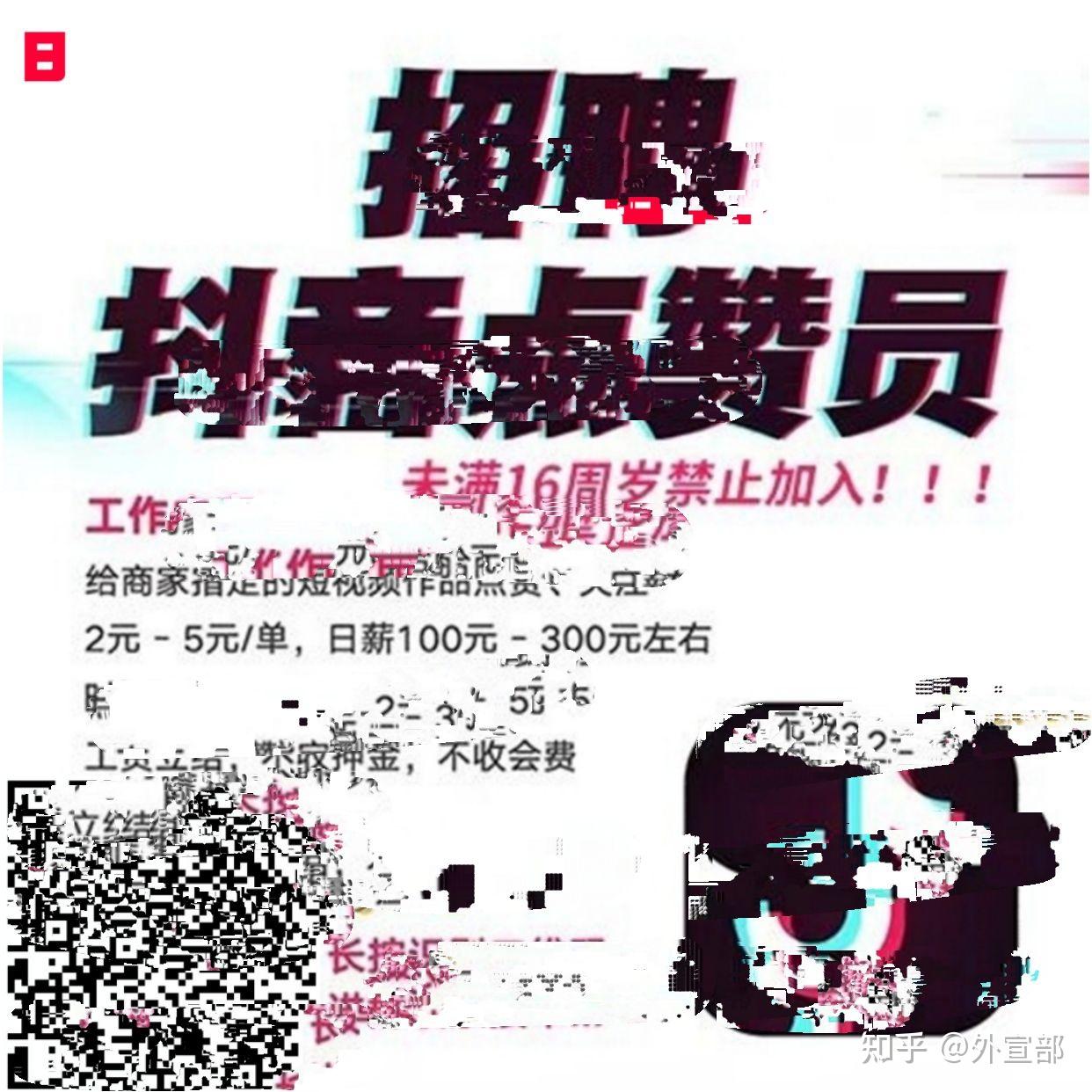zhuanlan.zhihu.com