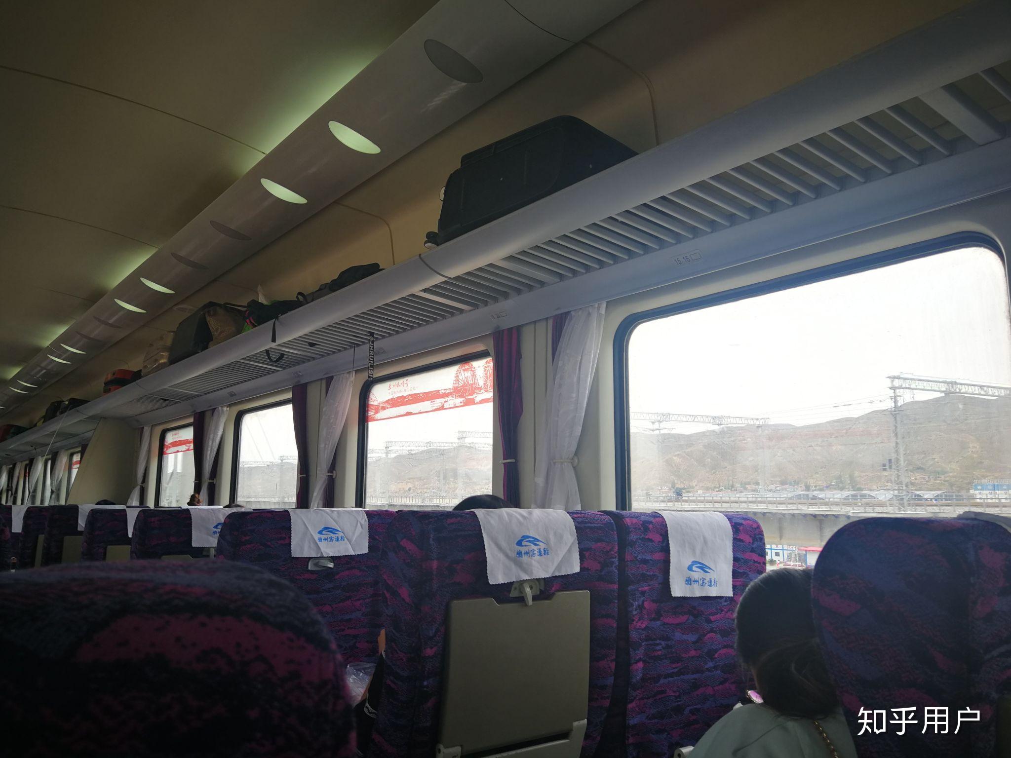 软座是什么样子的?