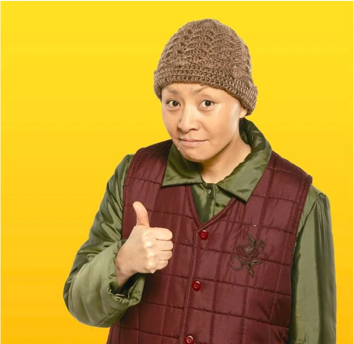 俺叫魏淑芬女29至今未婚