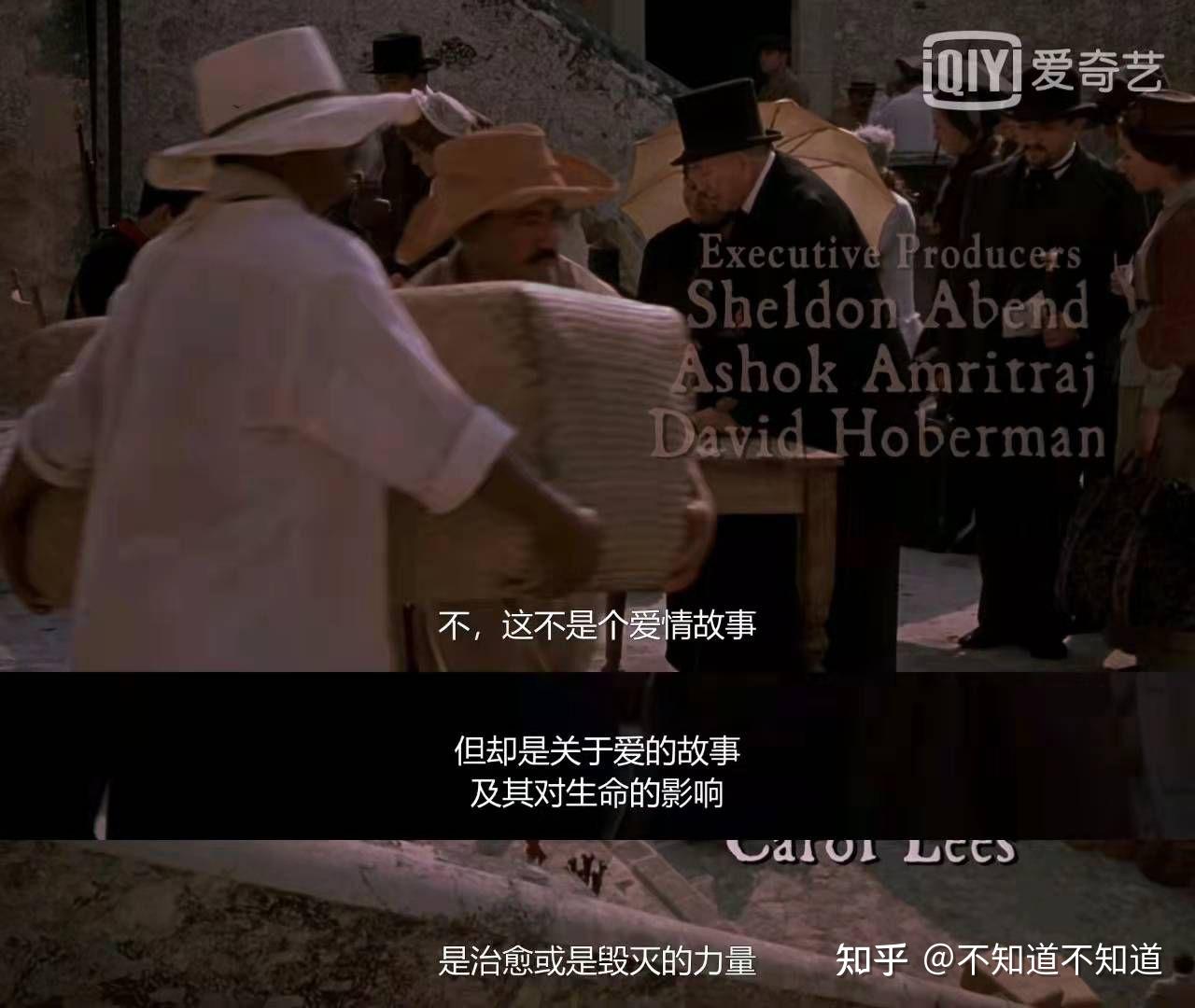 影评与分析