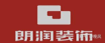 2025成都装修公司前十名(十大口碑排名推荐) - 知乎