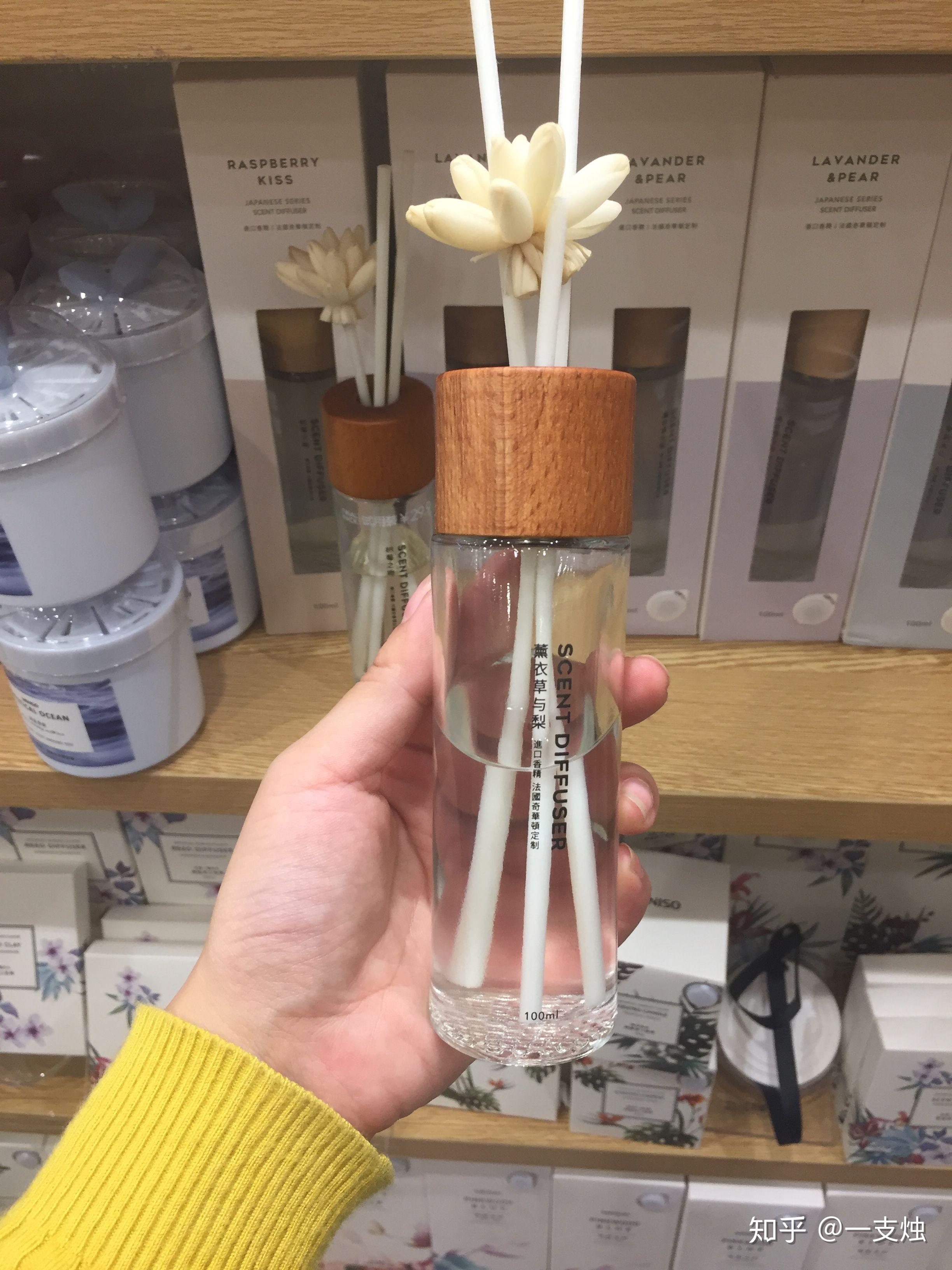 香薰小白入门香薰都有哪些种类