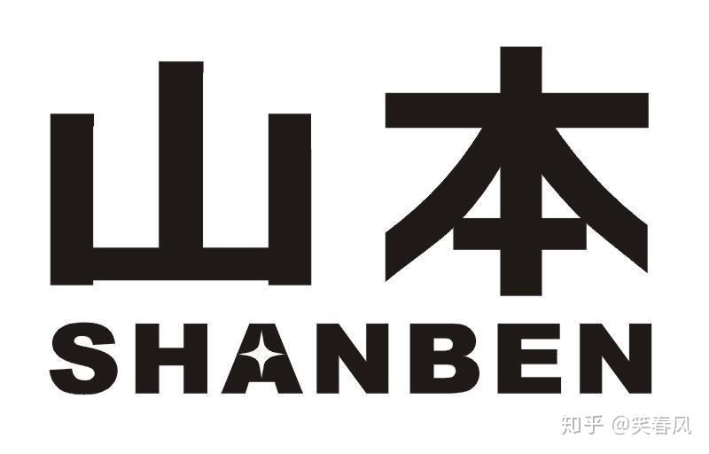 山本空气炸锅怎么样该怎么选山本空气炸锅各价位性价比选购分析推荐
