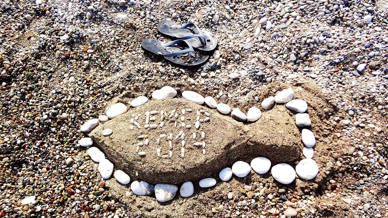 避暑胜地小区指南