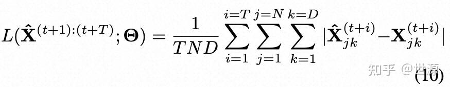 Graph WaveNet 论文精读 - 知乎