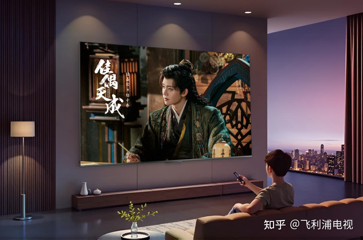 帧帧入戏,飞利浦MLED电视承包热剧追剧清单,重塑客厅影院级追剧盛宴