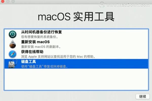 Mac Os如何恢复出厂设置 安装mac Os系统教程 知乎