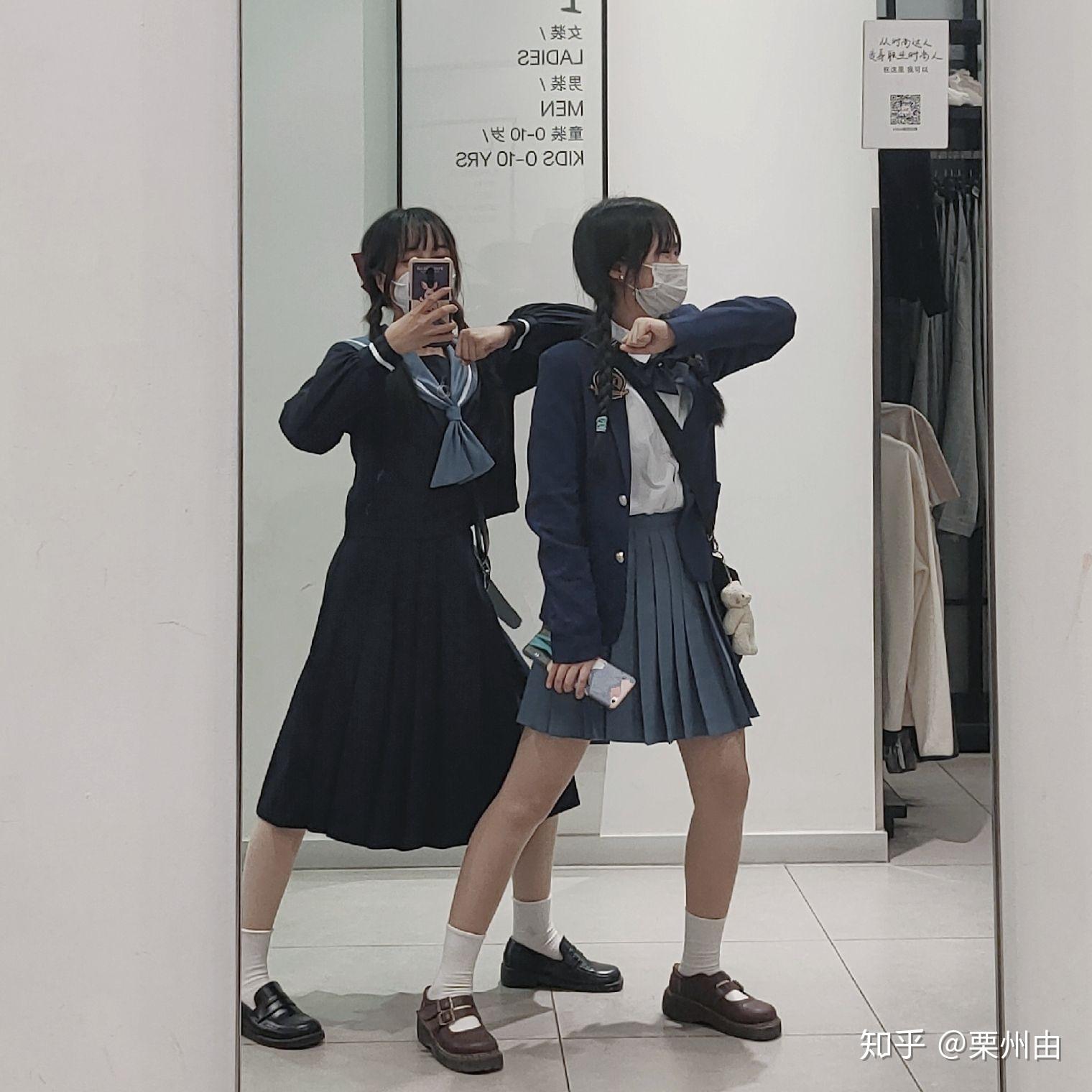 怎么穿jk拍照 v2-54abc48978e36cdb4cf6f9e05161e3f4_r.jpg
