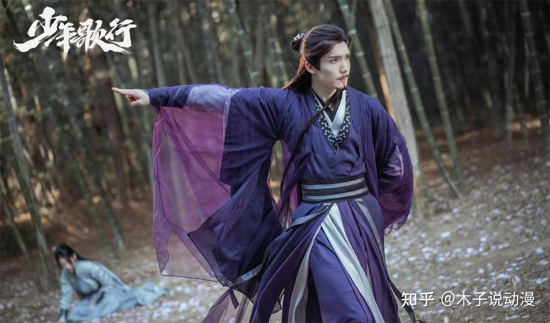 凡人修仙传真人剧曝光,男主人选成为最大难题,制作团队值得好评 - 知乎