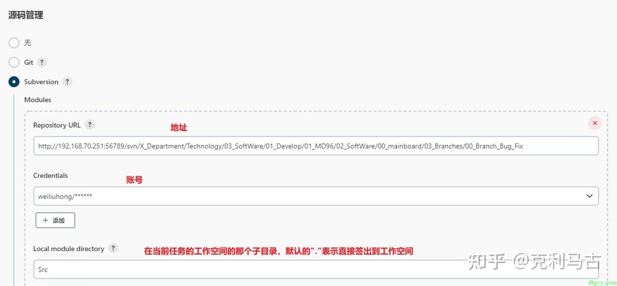  Windows Jenkins VS 