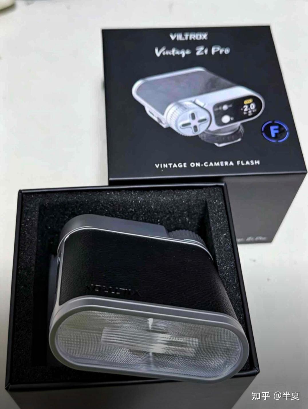 新手的第一个闪光灯应该买哪个?