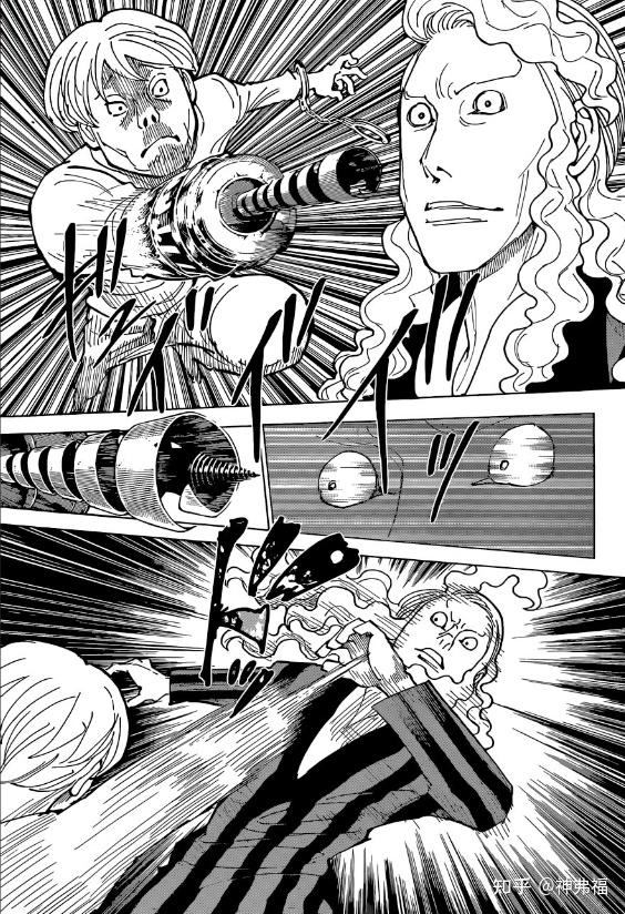 如何评价《全职猎人》漫画第 391 话 ( 四年后复刊第一话)? - 知乎