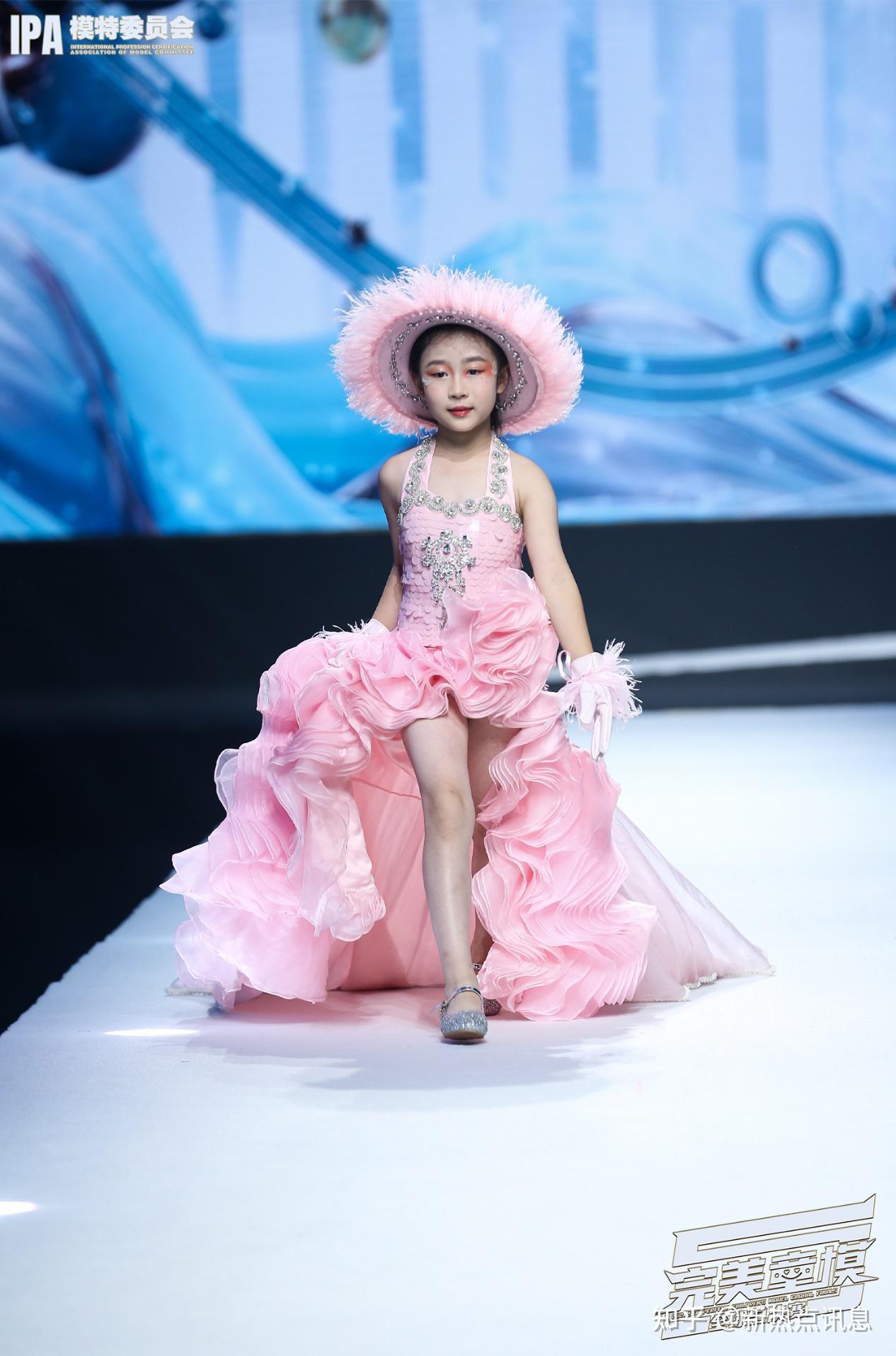 第五季完美童模形象大使赵怡婷现场走秀回顾